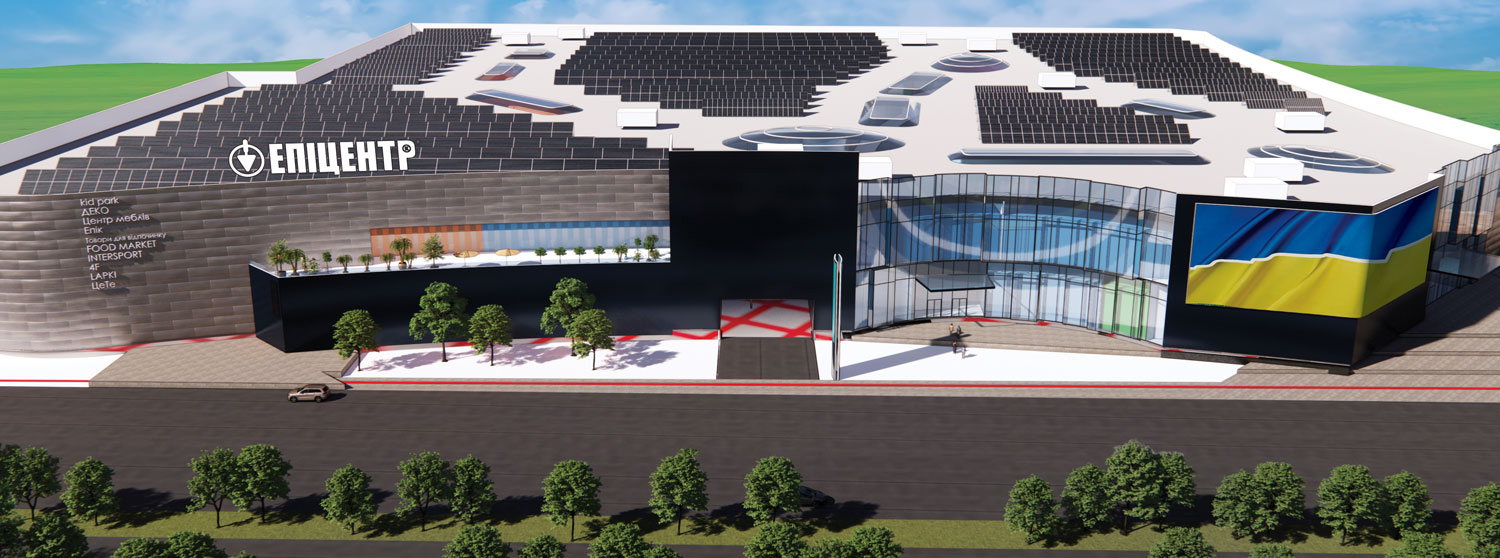 Бізнес ставить на Україну. Які компанії та в що інвестують навіть під час війни